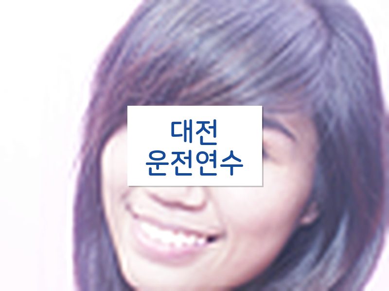 대전운전연수 후기