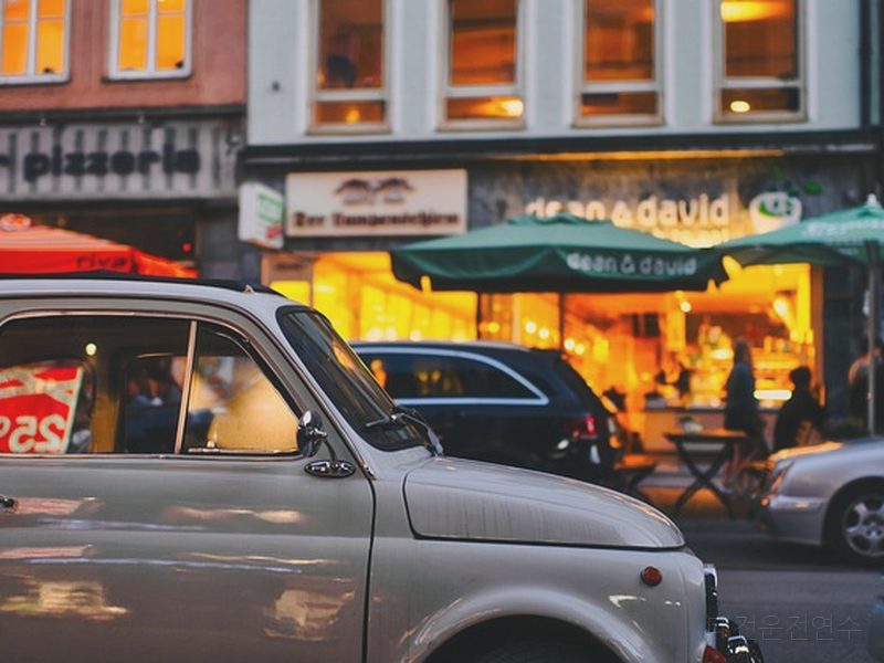 대전운전연수 후기