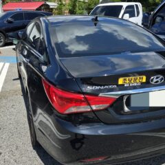 비오는 날 대전 근처 운전