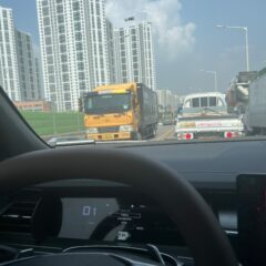 도로 표지판 읽는 법