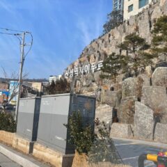 안산운전연수 후기 - 친절한 강사님 덕분에 성공