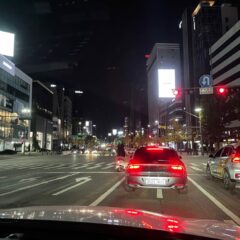 아이 놀이터 가기 편해요